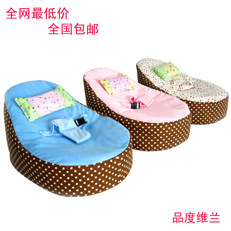 ... portable infant seat Lounger sofa bed comfortable portable Infant bed