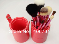 Wholesale  NEW Arrival! Professional 12pcs Makeup Brush Set in Round Red,Blue,black,purple and  grey  High Quality Leather Case
