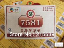  GRANDNESS Promotion 2011 yr COFCO Chinese Yunnan Pu er Brick Ripe Shu Tea 7581 Slimming