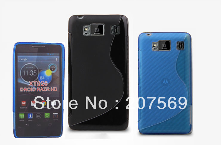 font-b-DROID-b-font-font-b-RAZR-b-font-HD-XT926-s-line-tpu.jpg