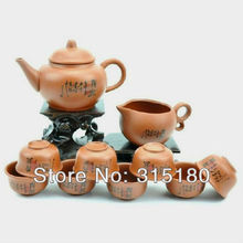 On Sale! Purple Clay Tea Set, Purple Grit Tea Pot & Tea Cups, Violet Arenaceous Gift Suit Wholesale & Retail Free Shipping