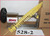 Manual Tornado Potato Cutter Stainless Steel twist Potato Slicer China Patent Spiral Potato Cutter(with CE)