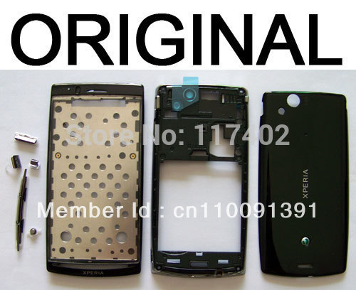       Sony Ericsson Xperia Arc X12 LT15i LT18i     