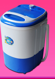 Yoko XPB36-1803 3.6kg washing machine mini dual foot powered thickening type(China (Mainland))