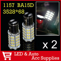 2 x 1157 68 SMD 3528 LED LIGHT BA15D P21/4W Car Backup Turn Signal Brake Parking Lights BULB Lamp White 12V DC CD014(China (Mainland))