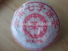 2000 year Raw Pu’er tea, Pu erh, 200gChitse Puer,ZhongCha yellow print,Free Shipping