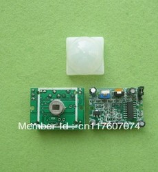 HC-SR501 Adjust IR Pyroelectric Infrared PIR Motion Sensor Detector Module(China (Mainland))