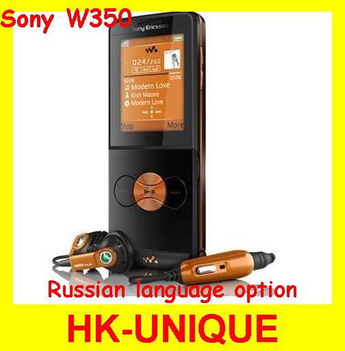Original Unlocked Sony Ericsson W350 W350i W350a JAVA Bluetooth Mobile Phone in stock One Year Warranty