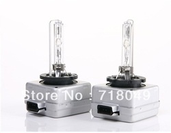 Free Shipping - 2pcs Car 4300K D1S White Light HID Xenon Lamp Bulb (Silver)(China (Mainland))