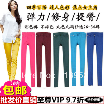 ... Candy Colors Pencil Pants Slim Fit Skinny Stretch Jeans Trousers Hot