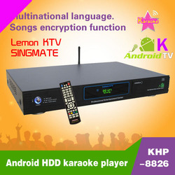 8826(#1) Android hd karaoke player with HDMI 1080P,Support Air KTV,Support over 3TB up to 16TB Hard drive.(lemon KTV)(China (Mainland))