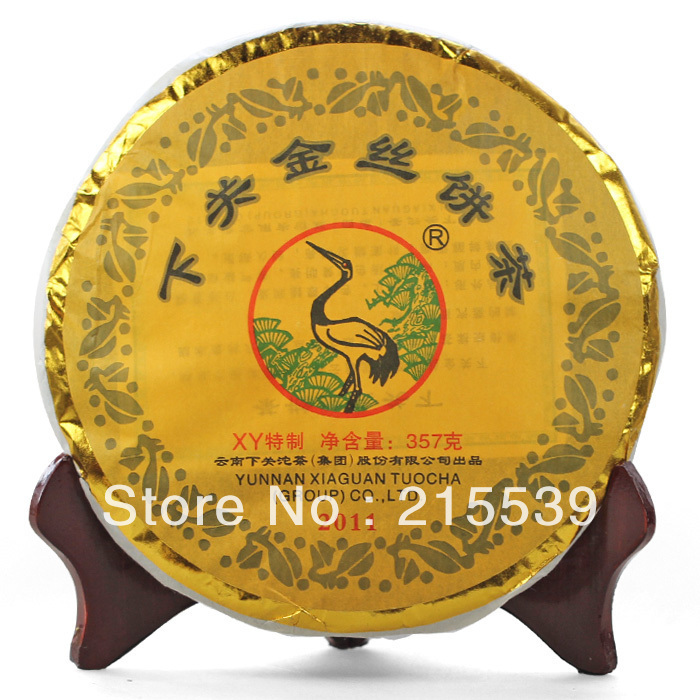  GRANDNESS 2011yr Golden Ribbon XY Yunnan XiaGuan Pu er Puerh Pu Erh Tea Raw Uncooked