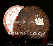  GREENFIELD 2012 yr 201 Menghai Tea factory DAYI 7572 Ripe Pu Er Puer Shu Cake