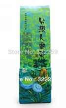  GREENFIELD 250g Sweet Aftertaste Premium Organic Taiwan Green Ginseng Oolong Tea Renshen Tea Taiwan Lan