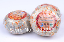  GREENFIELD DO PROMOTION 5pcs Orange Pu Er Tea 8685 Aged Orange Pu Erh Puer tea