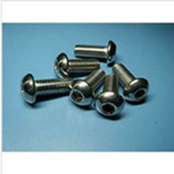 Stainless steel ISO7380 Button Head HEX Socket Cap Screws M4*25mm, 100pcs, High Quality Free Shipping(China (Mainland))