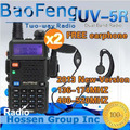 BAOFENG UV-5R Two-Way Radio Professional FM Transceiver Dual Band Frequency(EU Adaptor)