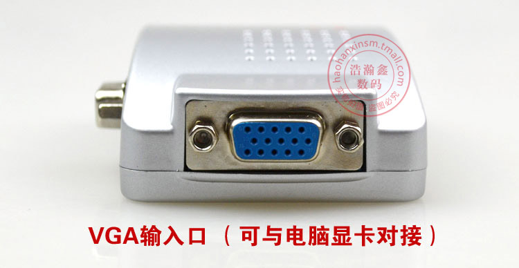 Купить универсальный ПК vga-tv av rca сигнал адаптер конвертер видео ...
