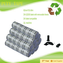 compatible DK label DK22205 62mm without frame