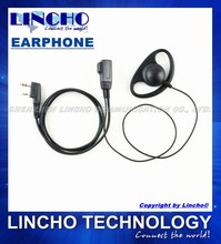 D-shape two-way radio walkie talkie earhook, professional earphone PTT mic, universal K-Type for HYT LINTON BAOFENG etc.