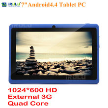 IRULU eXpro 7 Tablet PCs 1024 600 HD 8G ROM Quad Core Dual Camera CPU Allwinner