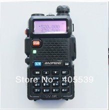 UV 5R 136 174 400 520MHz dual band dual display dual standby walkie talkie BAOFENG 2012