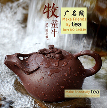 Original MingTao Cowboy All Handmade Ceramic Purple Clay ZISHA Yixing Teapot Tea Pot Set Chinese Gifts V3 ZINI S02 MTTP014