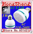 Free shipping 3W E27 110-260V cool White light bulb 42 leds energy saving LED bulb lamp Spot light lamp