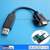 10cm, DE9 COM full pinout, FTDI FT232+ZT213, US232R-10 premium usb serial converter