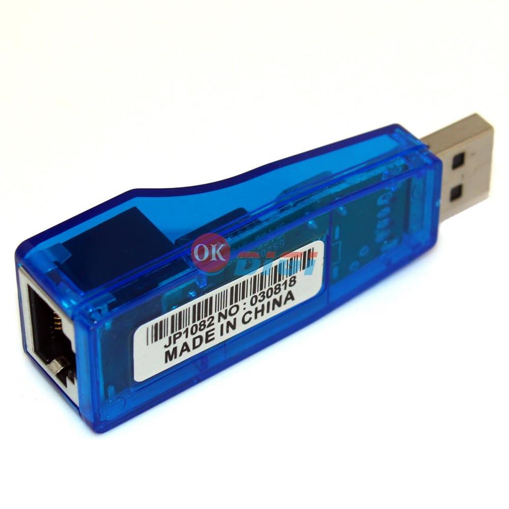 usb2 0 to fast ethernet adapter driver download