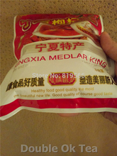limited organic dried goji berries 500g medlar 2 bags 250g berry chinese ningxia herbal tea health
