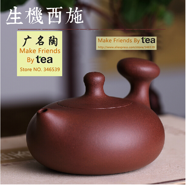 GMTao Tea set Vitality XiShi Handmade 170ML Mushroom head Life Energy Health Kung Fu Teapot ZISHA