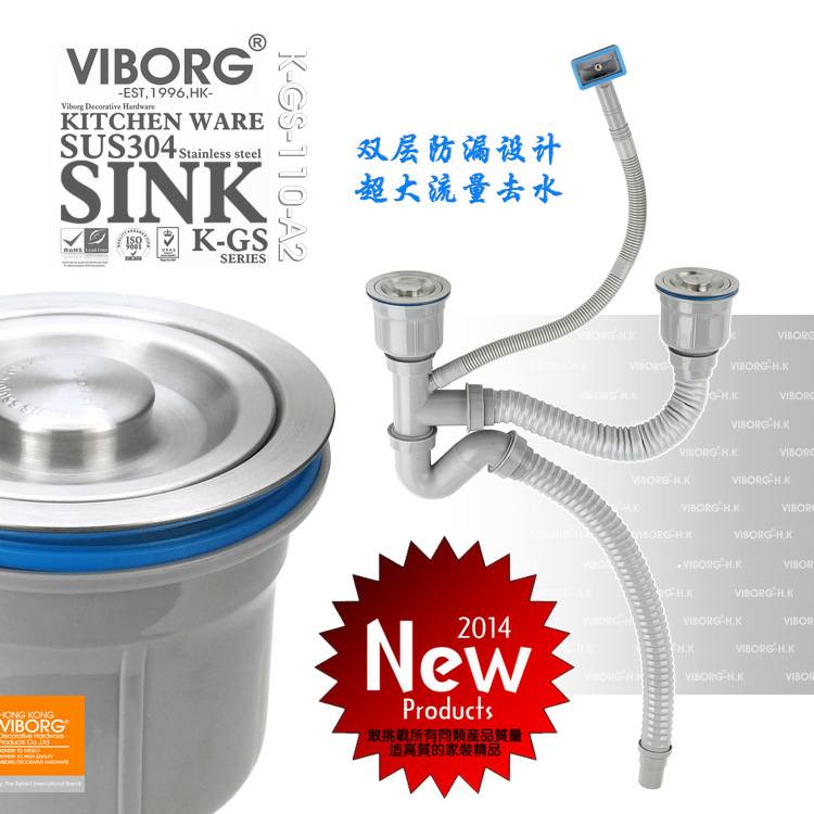 badkamer schip zinken afvoer, schip zinken pop up afvoer met overloop Gamma Badkamer Mengkraan ~ badkamer schip zinken afvoer, schip zinken pop up afvoer met overloop