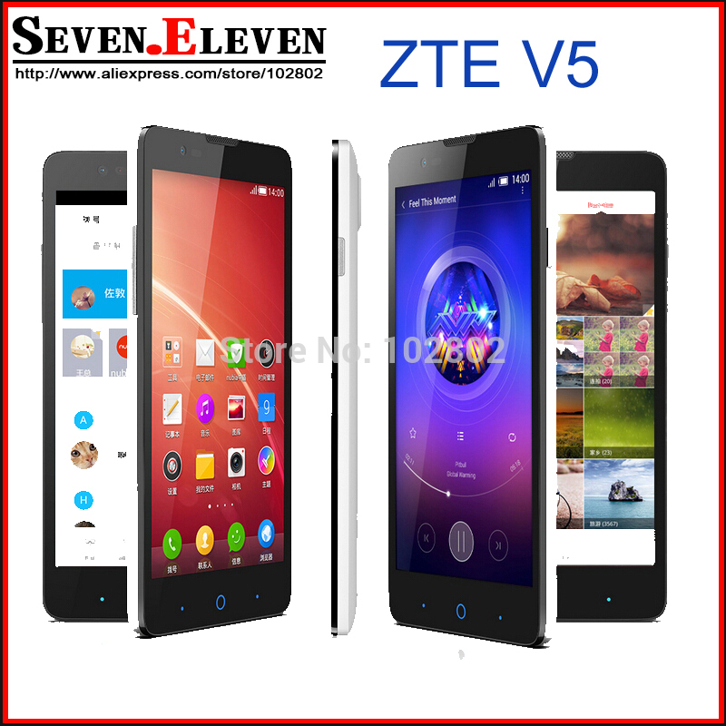 Zte v5 red bull 4pda other zte v5 red bull 4pda restored