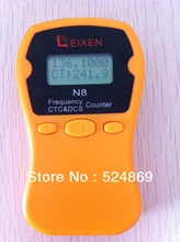 N8 O Hand held Frequency Counter Meter Color Orange China two way radio walkie talkie tool