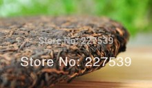 pu105 promotion Shouyixuan tribute tea cooked tea cake special 357 g cooked Pu er tea Chen