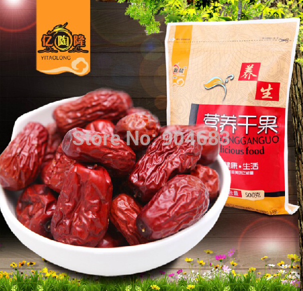 XinJiang Delicious Dried Fruit food Snacks Dry Dates Jujube 500g