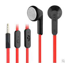 Free shipping byz s600 mobile phone headphones with microphone wire heatshrinked noodles ear headsets earphones high