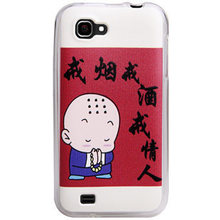 New Arrival Amoi n828 case colored drawing mobile phone protective cover shell for amoi n850 freeshipping