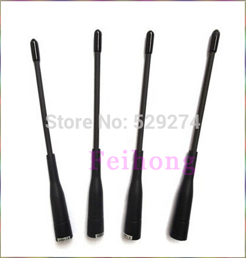 Free Shipping For Sw433 zb165 433m Rod Antenna High Power Communications Antenna 
