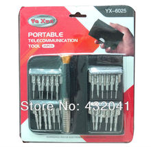 Brand New Portable Watch Screwdriver Set of 25pcs Watch Repair Tool Muti size for Mobile Cell
