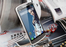 Lenovo s920 MTK6589 Quad Core VIBE UI V1 5 android 4 4 phone 1 2GHz with
