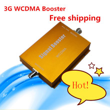 HotSale whole site! High gain 60dBi 3G W-CDMA Mobile signal booster 2100 Mhz cellphone signal repeater Kit for ca