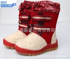 Free-shipping-2013-new-fashion-7mm-thick-100-pure-wool-felt-super-warm-snow-boots-children.jpg_140x140.jpg