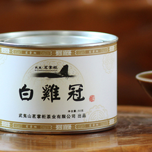 50g Bai jiguan WuYI Cliff Tea,Super Oolong Tea,China’s Health Care Tea,Slimming Tea,Free Shipping