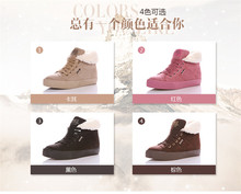 Women with high top sneakers the Lattice ankle wedge inside height increasing shoes snow shoes