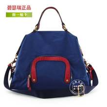 Marvos bthree bs8950 cloth one shoulder cross-body women’s handbag