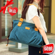 Canvas bag 2013 women s shoulder bag cross body handbag small fresh big bag
