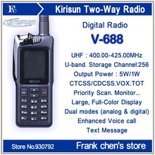 Walkie Talkie KIRISUN 5Watt UHF Commercial Digital Portable Two-way Radio V688 Free Shipping