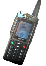 Walkie Talkie KIRISUN 5Watt UHF Commercial Digital Portable Two way Radio V688 Free Shipping